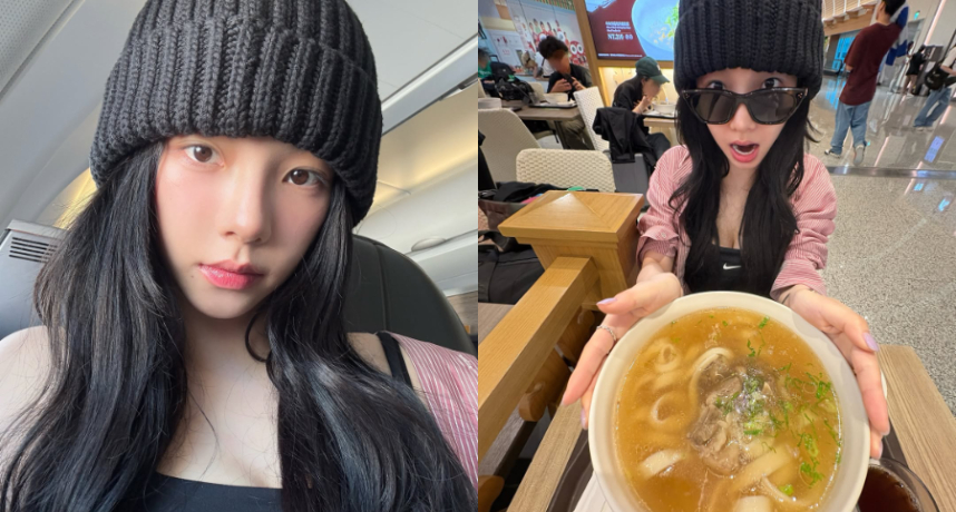 aespa Karina 無預警來台？快閃桃園大啖牛肉麵引發網友討論！